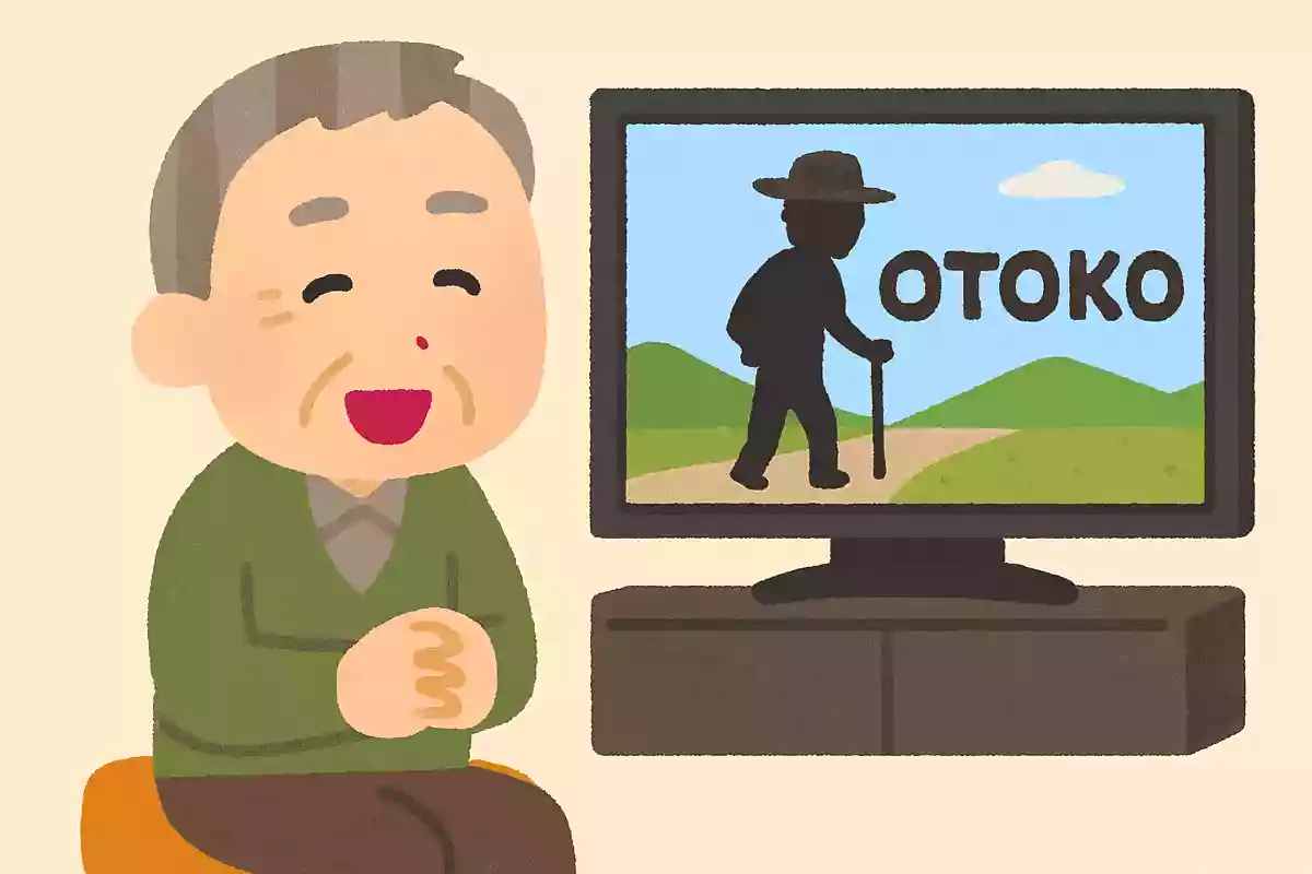 8月27日を主人公の記念日として制定された日本映画は何?