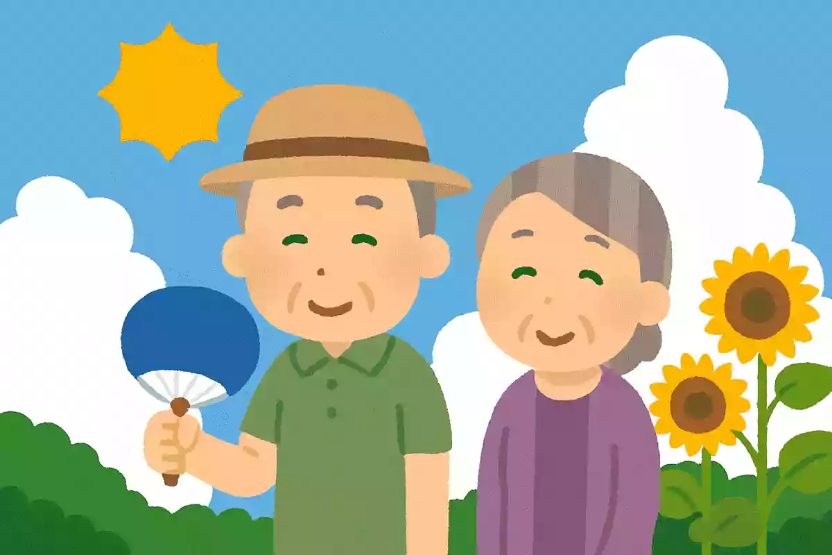 8月11日は祝日です。何の日でしょうか?