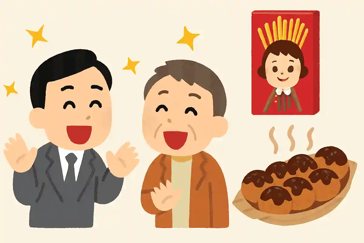 お笑い、グリコ、タコ焼き