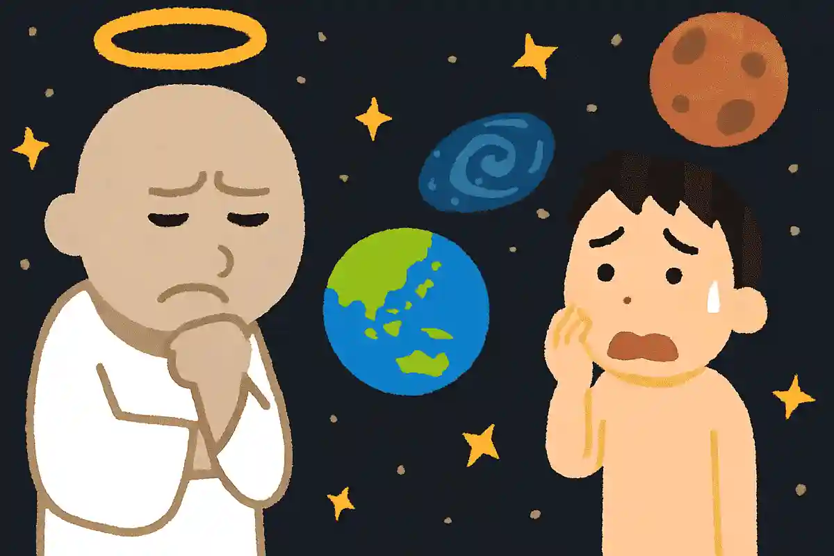 人間は進化の失敗作と例えられる事がある