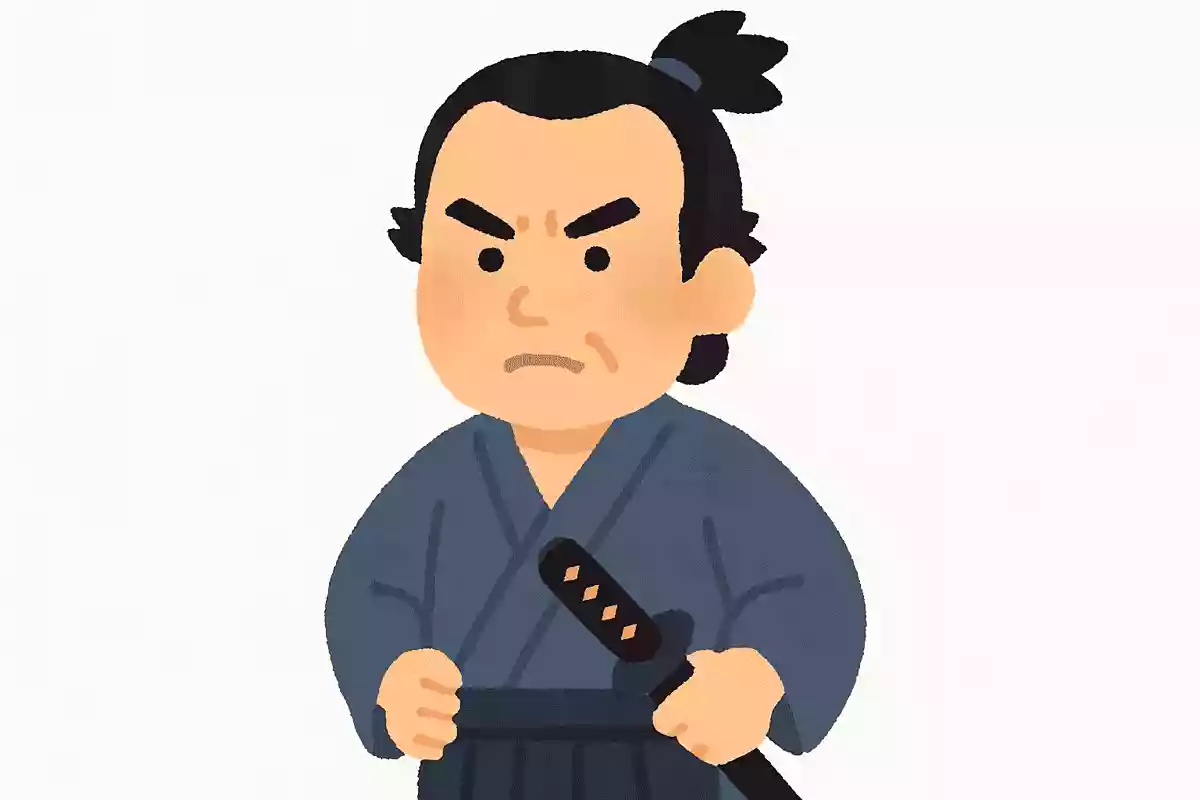 役に立たぬ事を、せざる事。宮本武蔵
