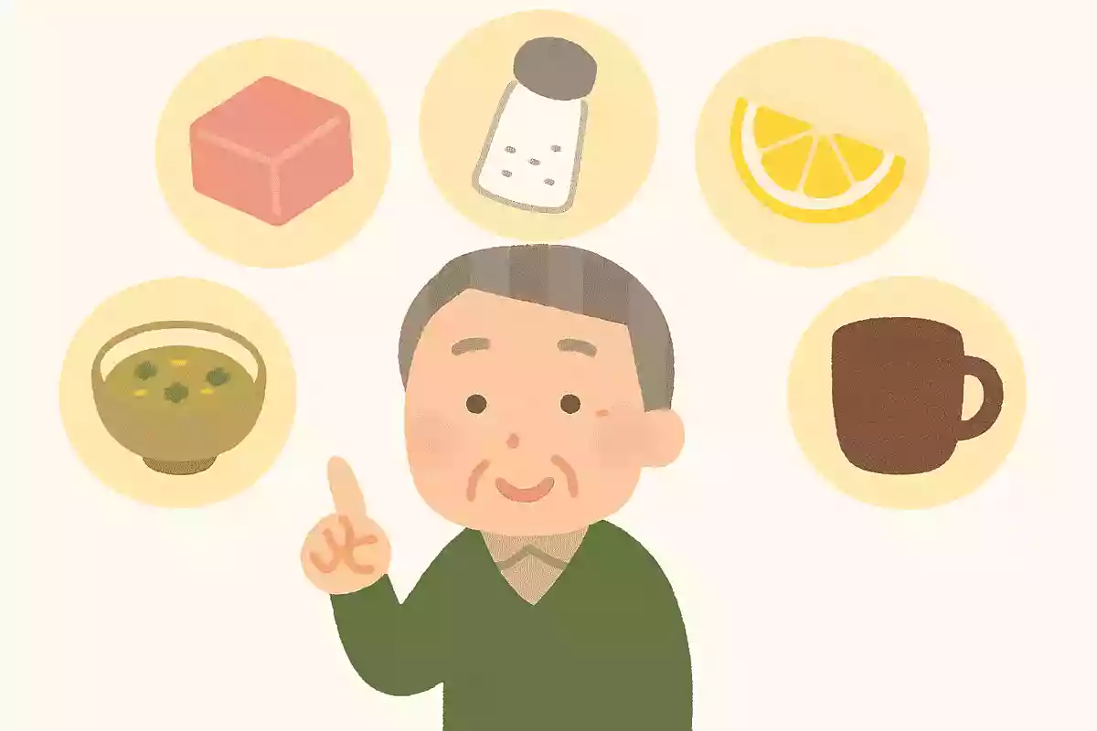 人間の感じる5つの味覚は甘味と塩味、酸味、苦味とあとひとつ何でしょうか?