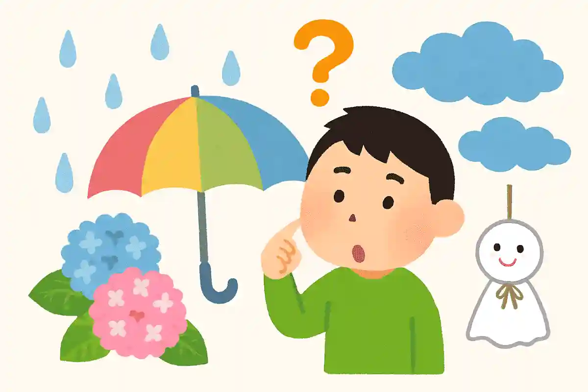 ほとんど雨が降らない梅雨を何というでしょう？