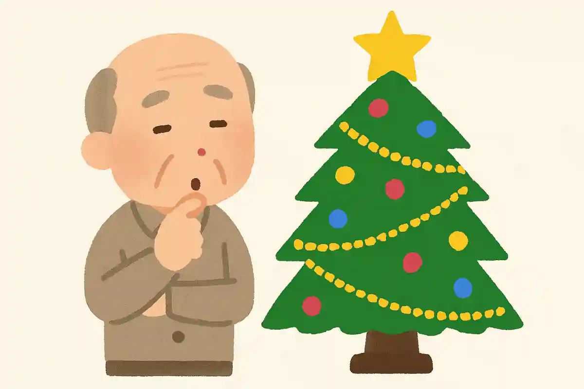 クリスマスツリーの星は何?