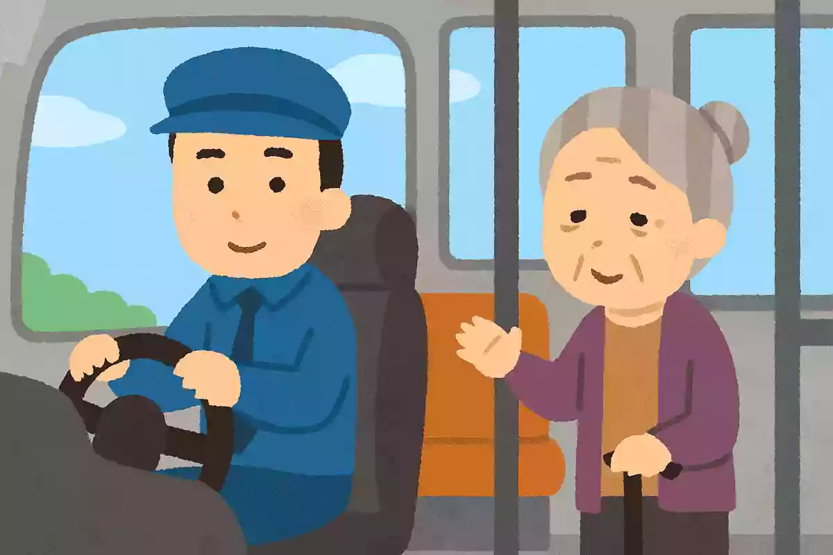 あなたはバスの運転手です。最初に5人乗ってきて、次のバス停で4人降りて3人乗ってきました。また次のバス停で1人降りて2人乗ってきました。最後のバス停でおばあさんが「運転手さんは、私の子どもと同じくらいの歳ね」と言いました。バスの運転手の年齢は何歳でしょうか？