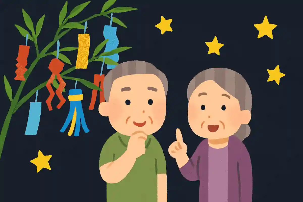 七夕の日には何を着るでしょうか？