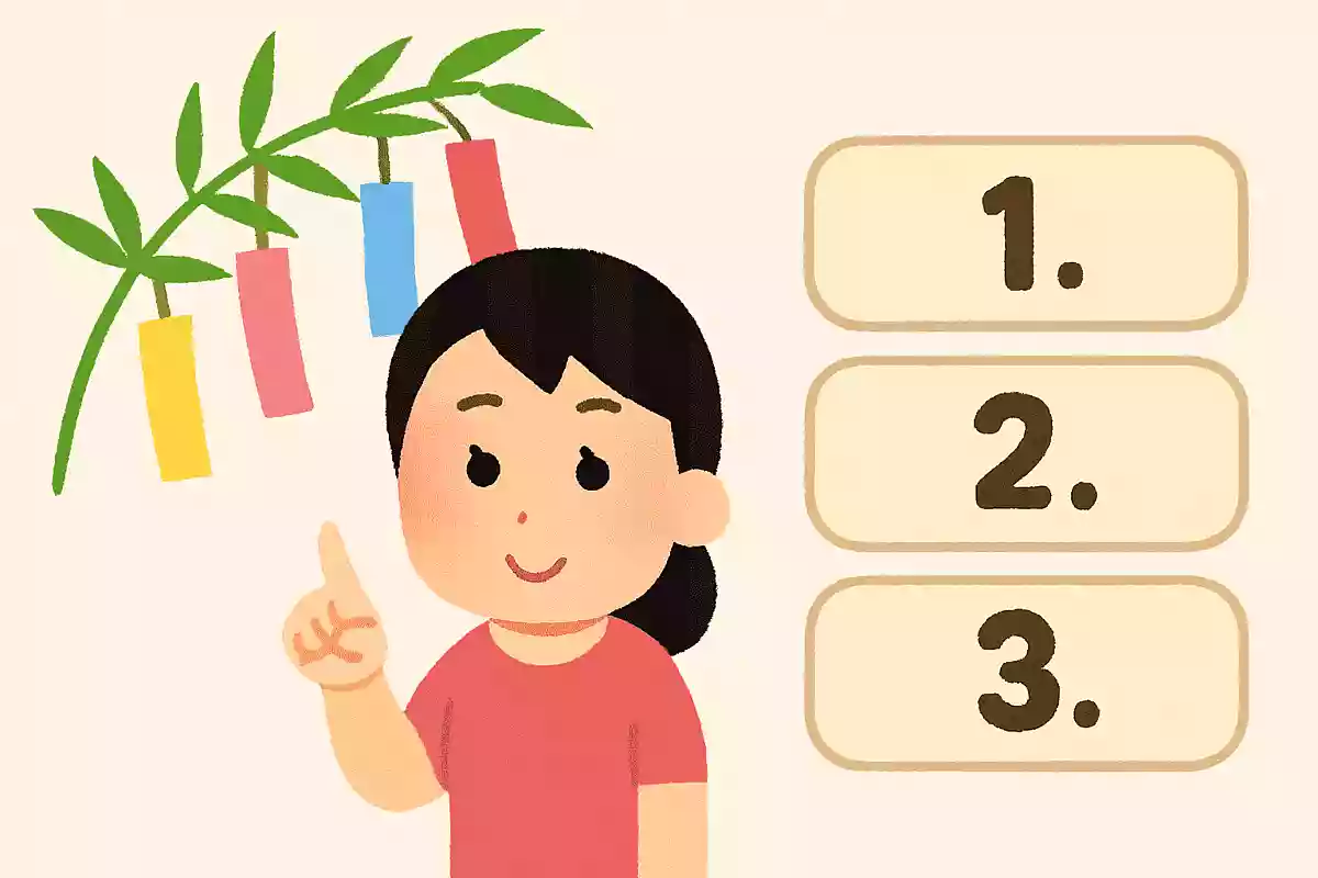 台湾では七夕のことを何の日と呼んでいる?