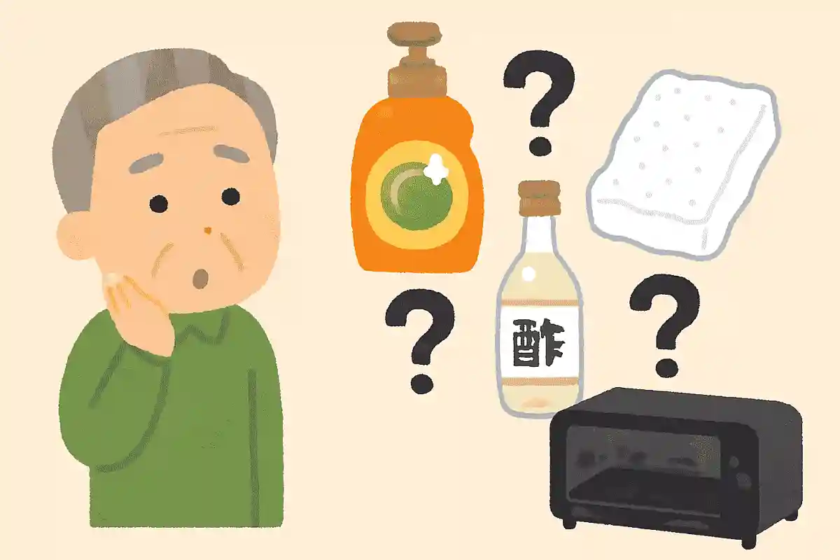 トースターにこびりついた焦げを落とすには「食器用洗剤」と「酢」、あとひとつ何をまぜればよいでしょうか?