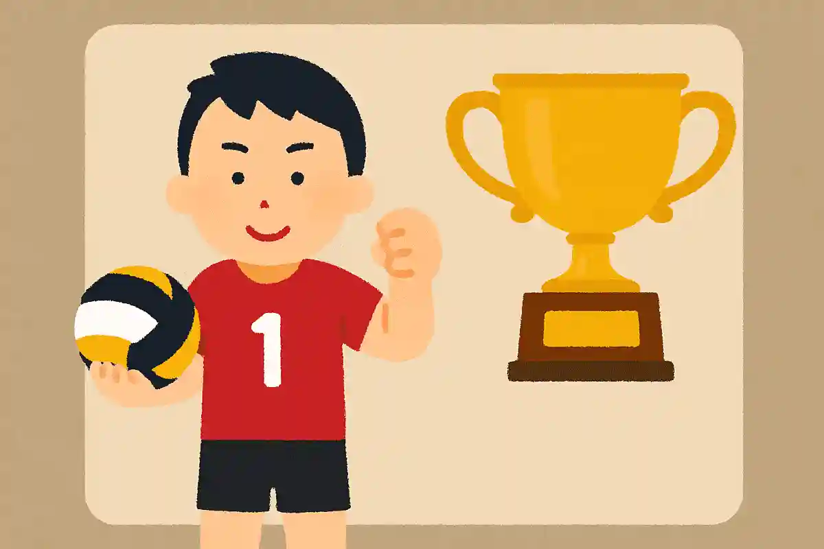 サントリーサンバーズが初代王者となり幕を下ろした日本国内のプロバレーボールリーグの名称は？