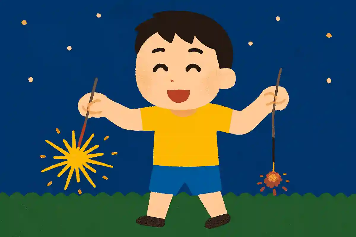 線香花火は普通の手持ち花火とは違い、おもしろい特徴があります。それは何でしょうか？