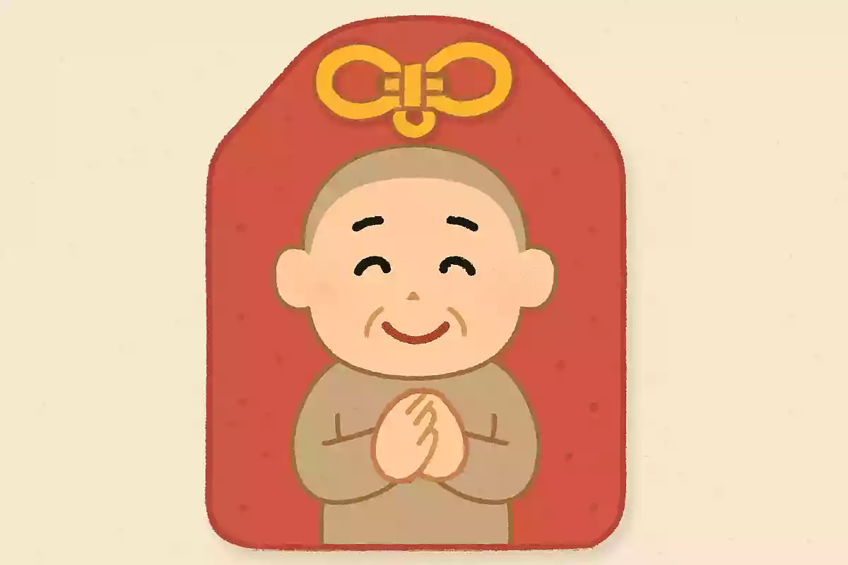 「笑顔」という貯金をしておくと、「優しさ」という利子がつく。明石家さんま
