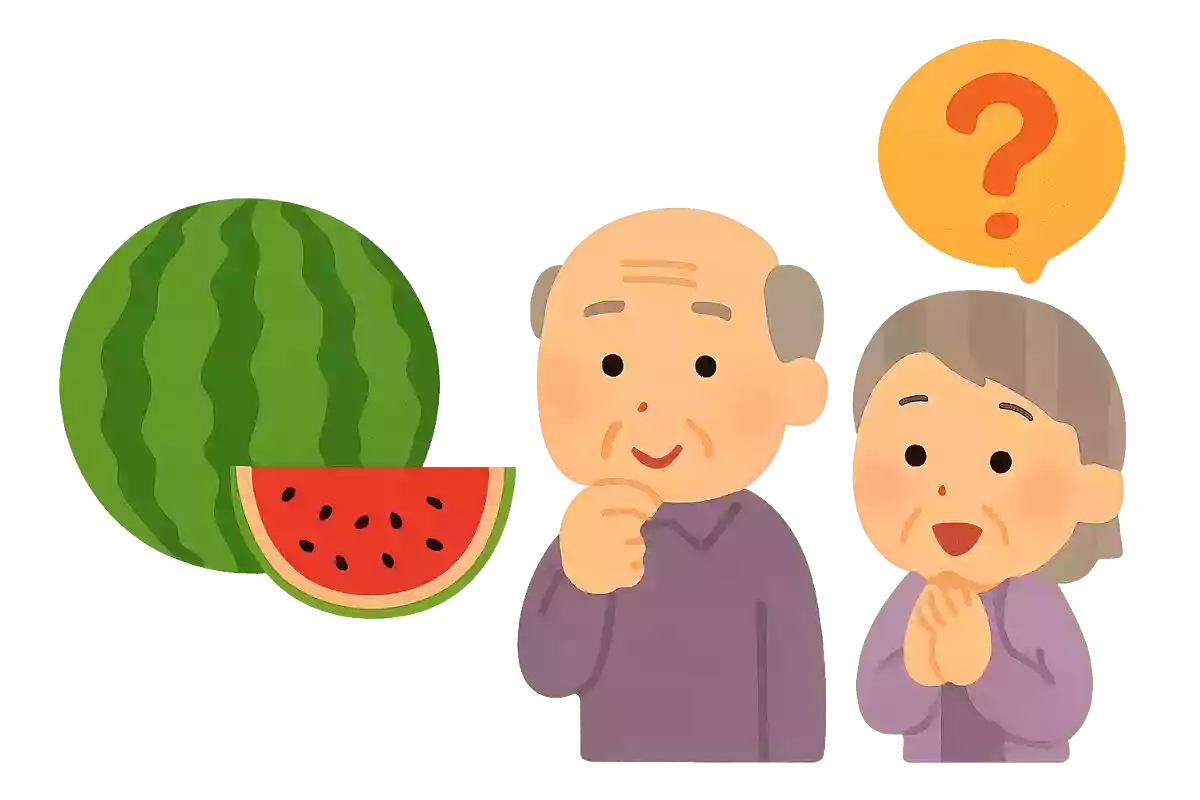 昔のスイカは現在のスイカと違い、あるものがありませんでした。何がなかったでしょうか?