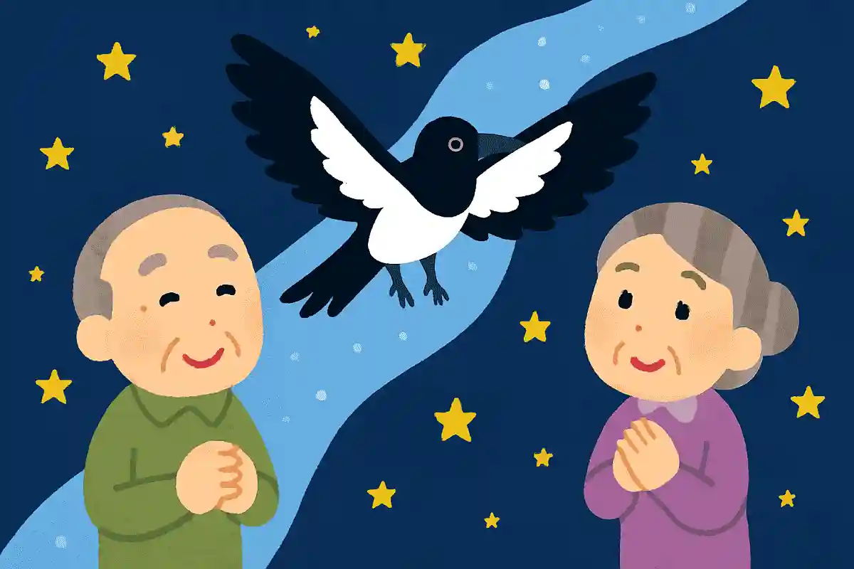 天の川に橋渡しをしてくれる鳥はなんという鳥でしょう？