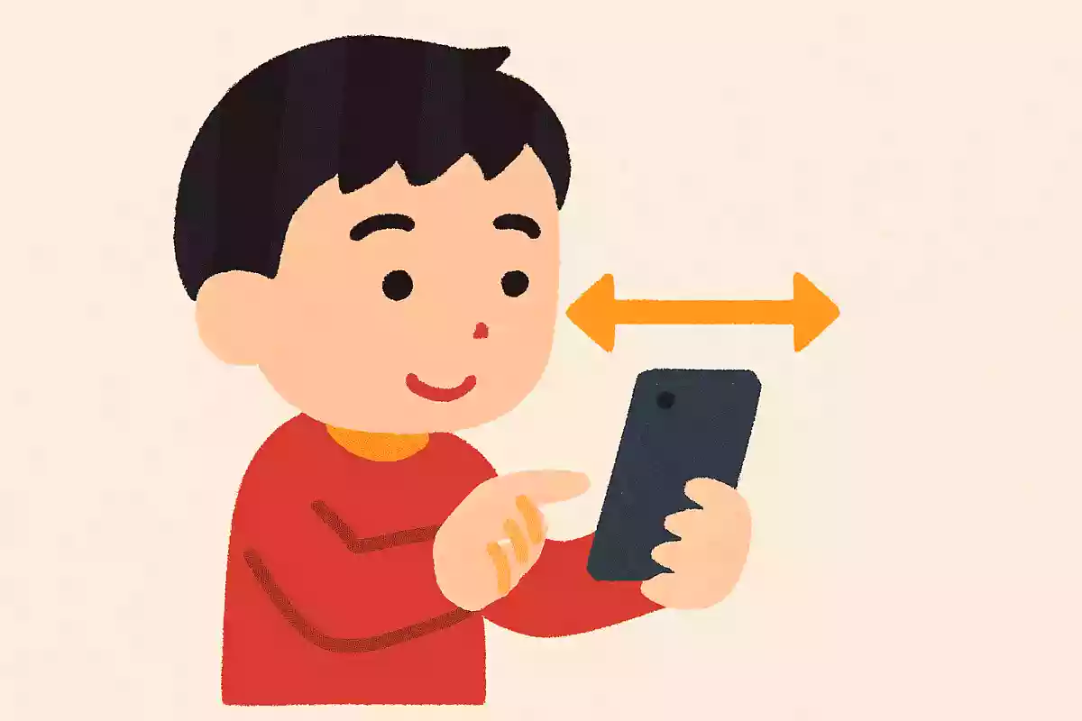 スマホと顔の理想的な距離は何センチ？