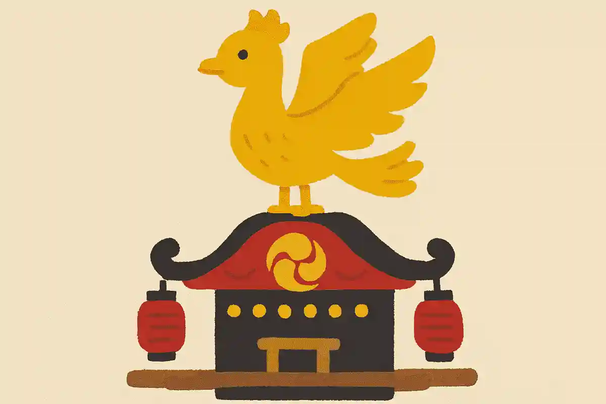 おみこしの上に飾る鳥の名前は何でしょうか？