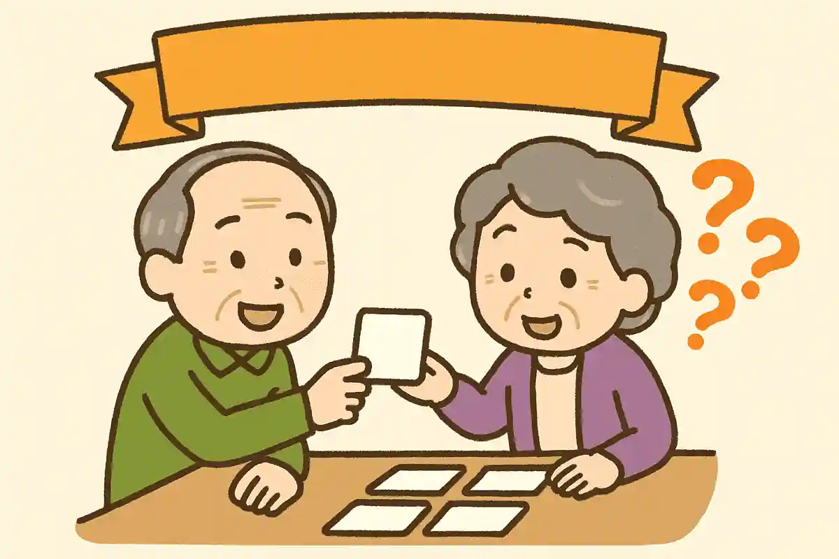 会社員、交換、四角い紙