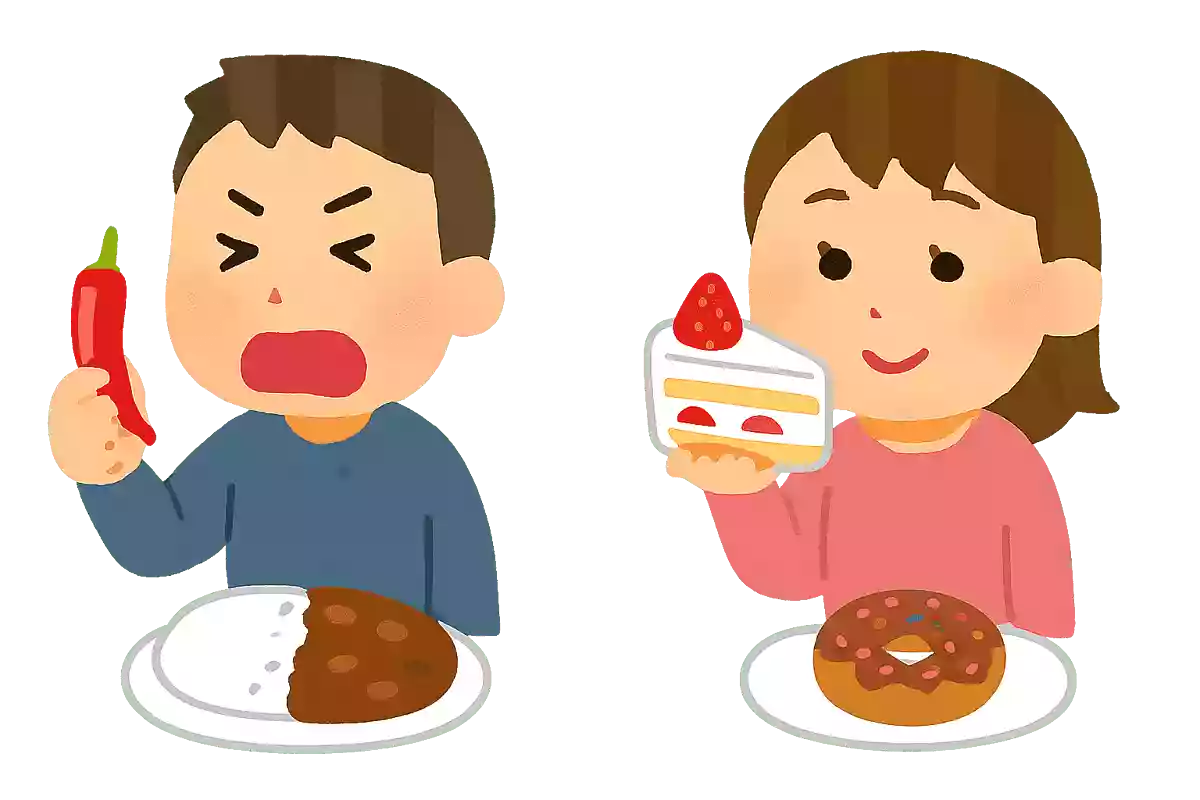 一生食べたものすべてが、辛口になる or 甘口になる