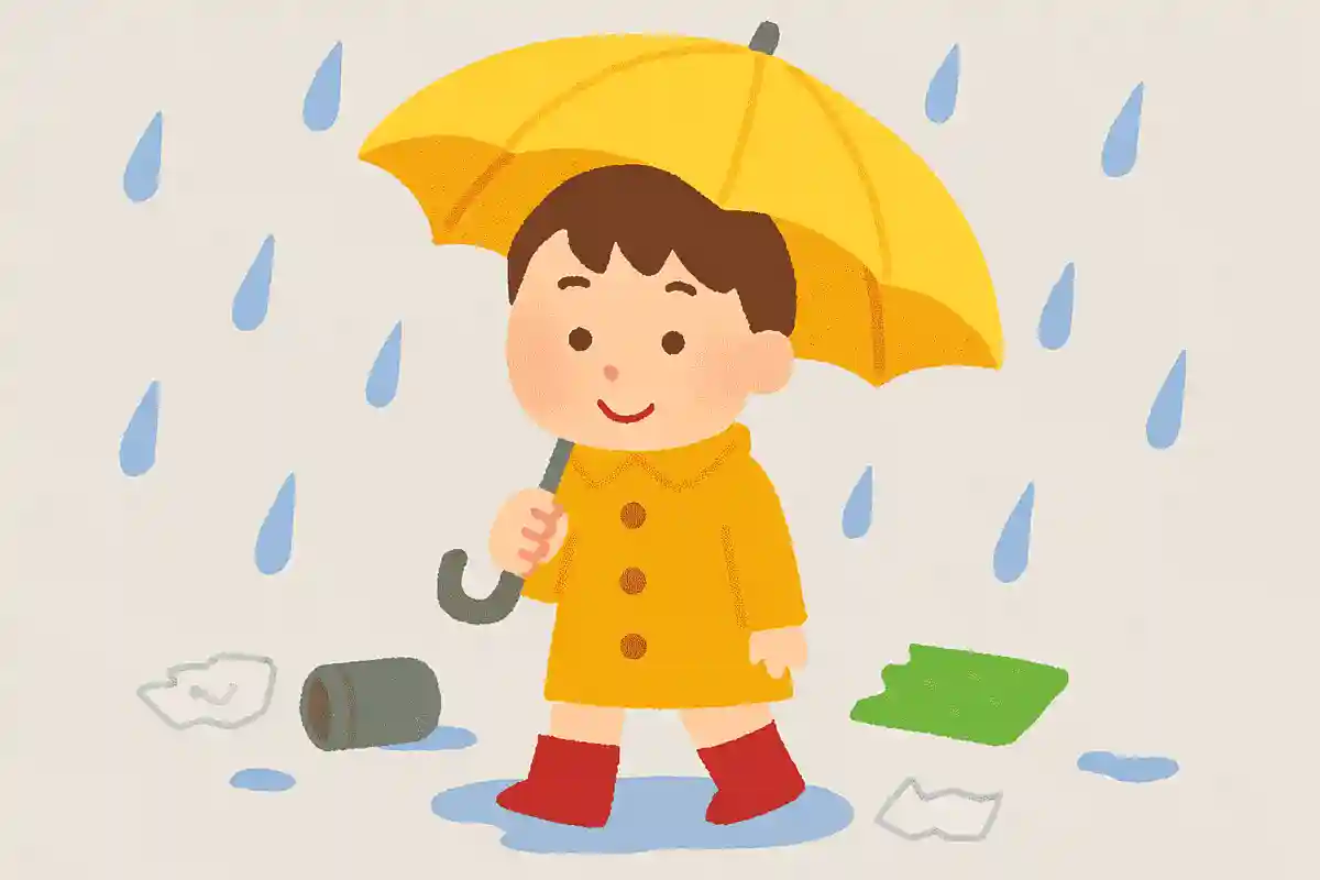 雨の日にはくのは、ながぐつ。ゴミがあるところではくのはなーんだ?