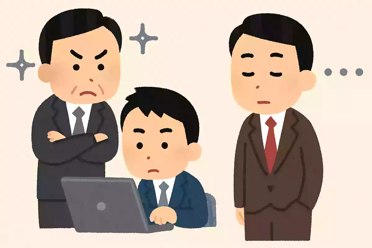 上司が一人しか選べないなら？いつも監視してくる or まったく見てくれない