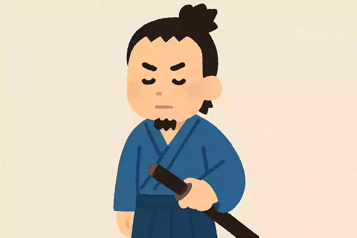 心、常に、道を離れず。宮本武蔵