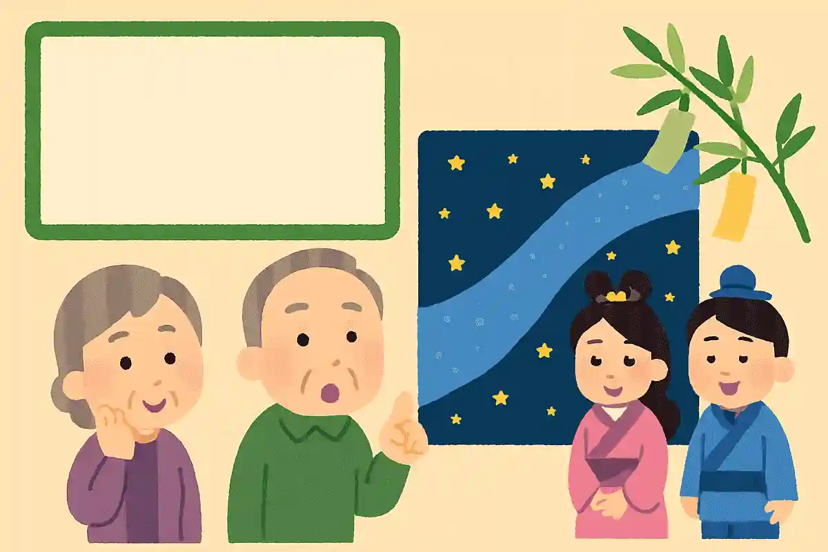 天の川はいつ見ることができるでしょうか？