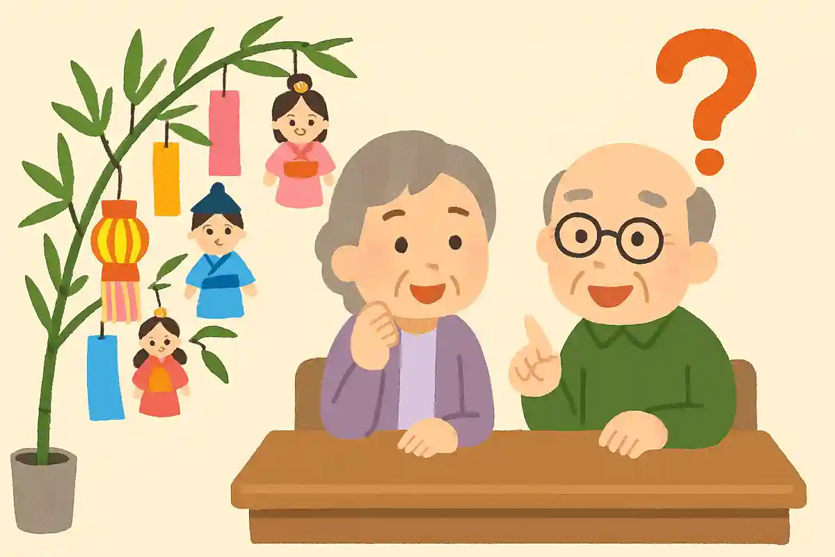 たなばたとは、何のことでしょう？