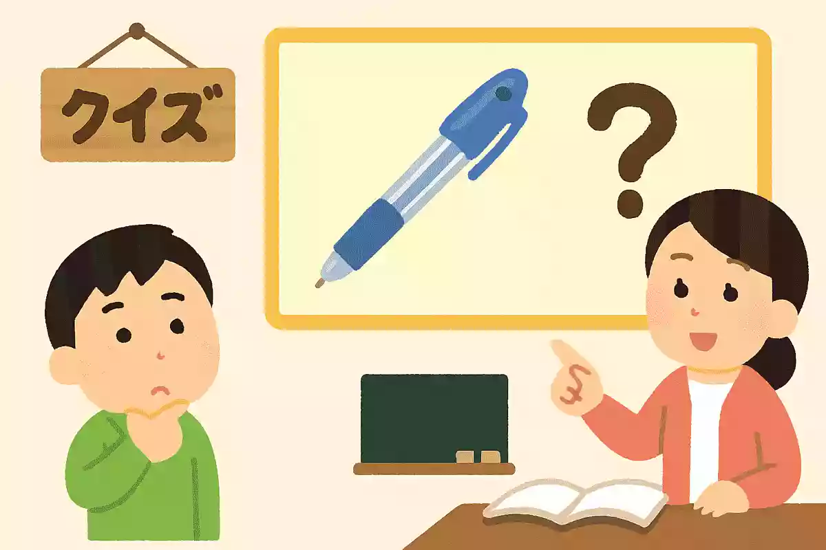 ペンのキャップに穴が空いているのはどうして？