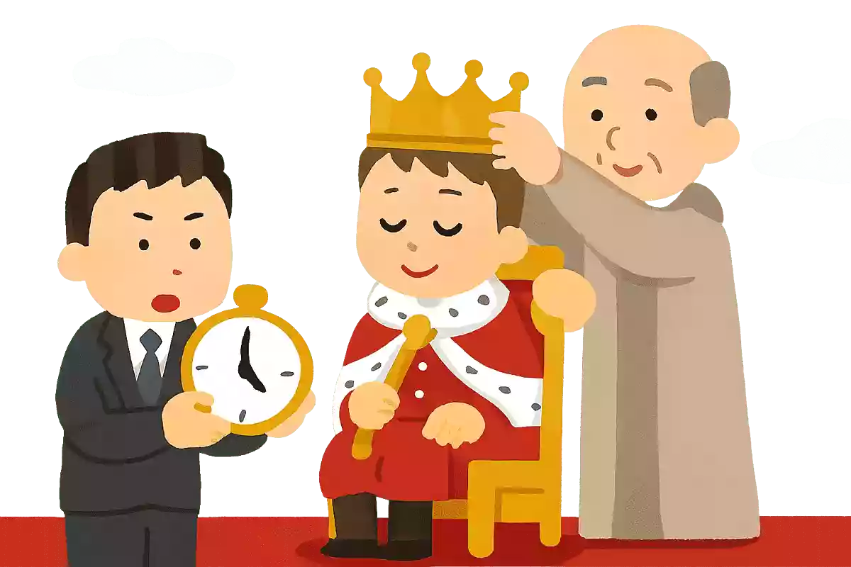 世界には20分だけ即位していた王がいる