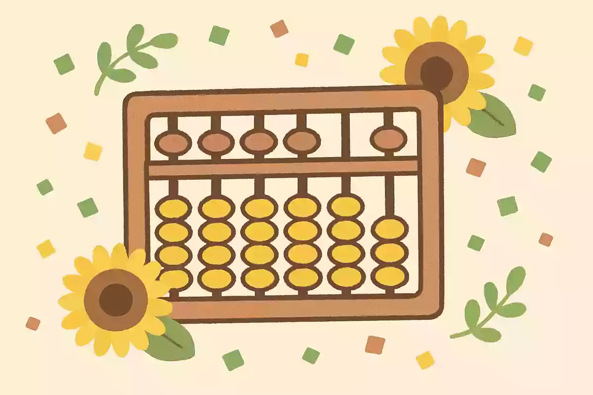 8月8日が記念日となる道具は何でしょう?