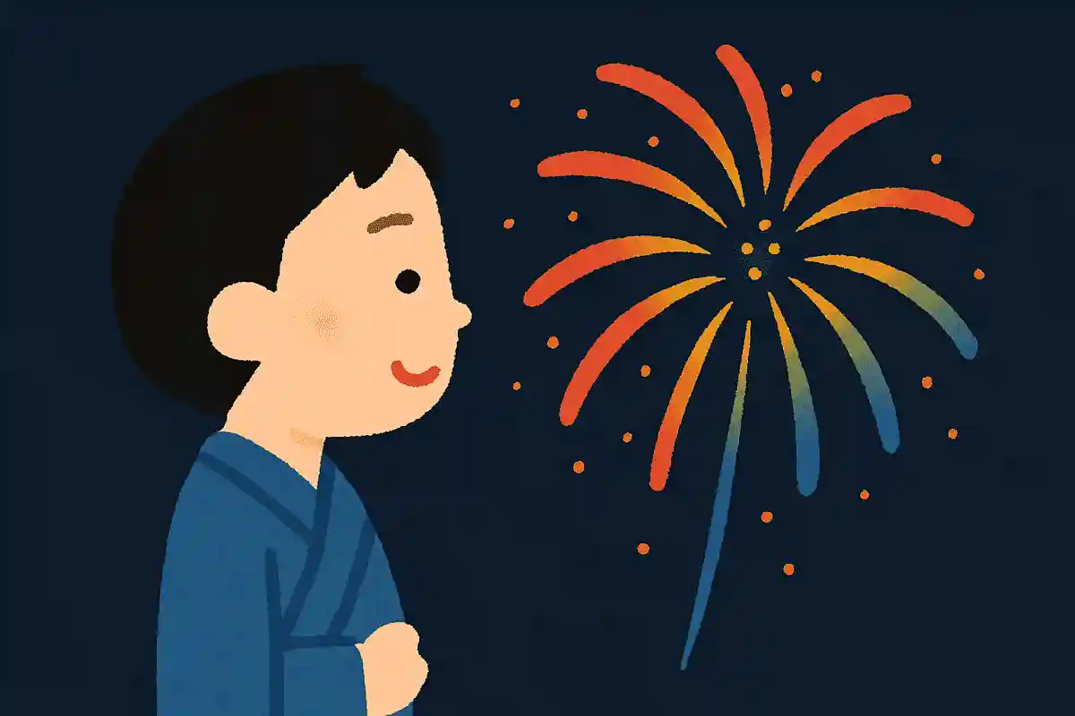 花火を横から見た時はどんな形に見えるでしょうか？
