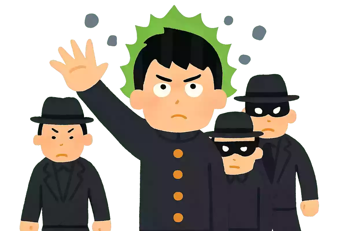 『モブサイコ100』に登場する超能力者の犯罪集団の名前は?