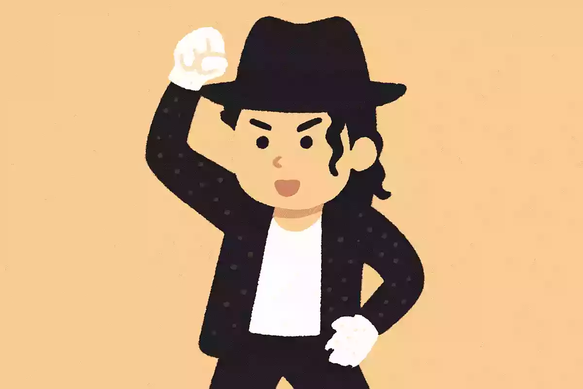 マイケル・ジャクソンさんがなくなった年は?