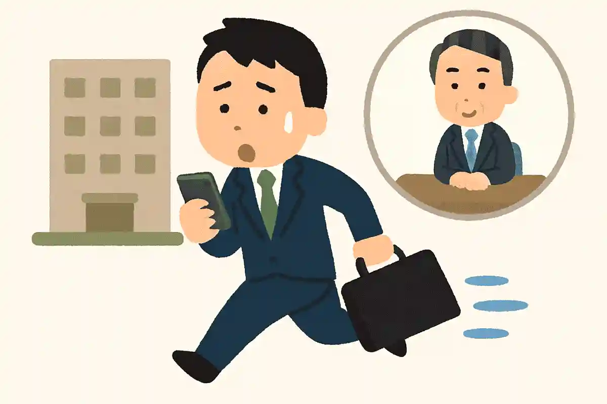 面接にどうしても遅れそうなときはどうすればいい？