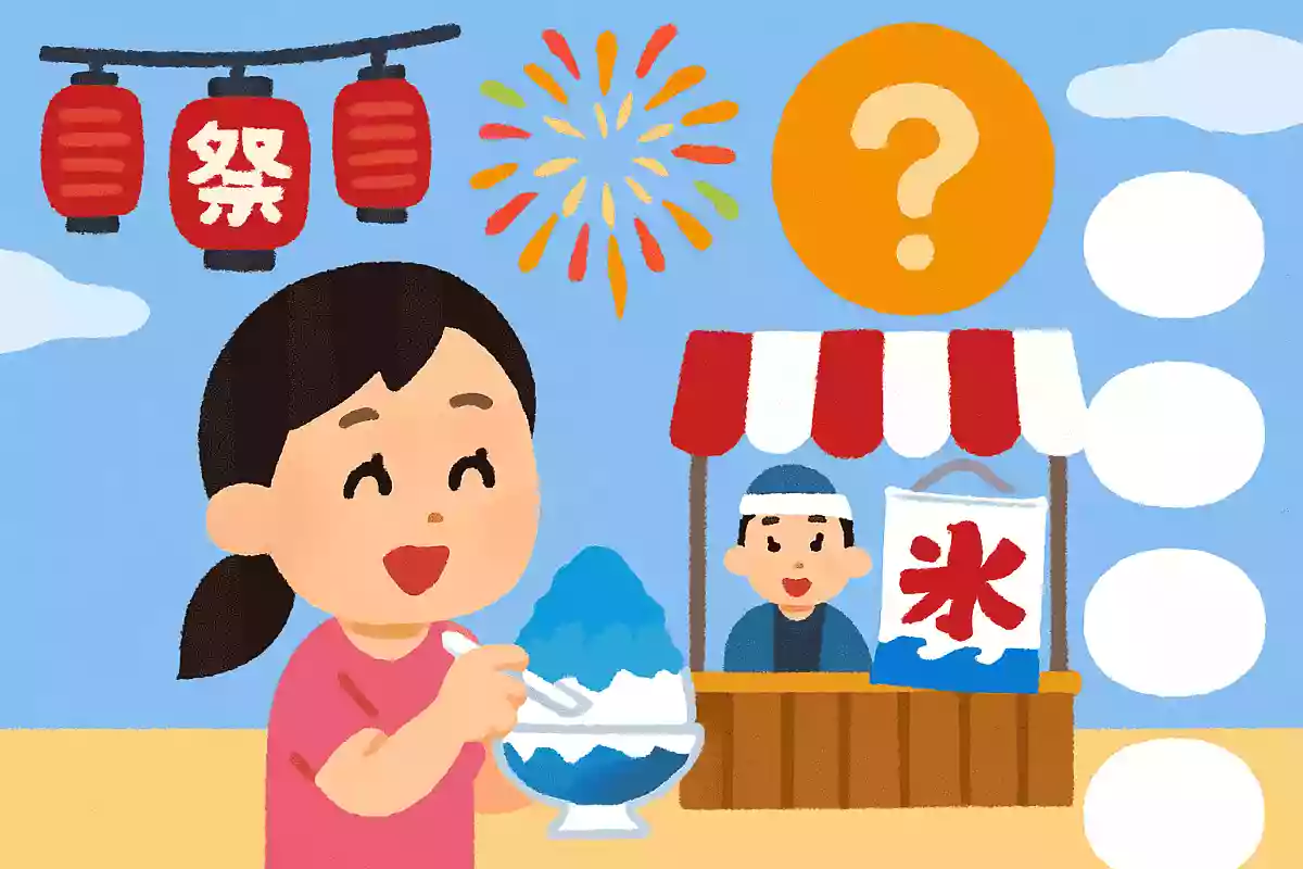 夏祭りをもっと楽しもう！一般向けの雑学クイズ&豆知識問題集