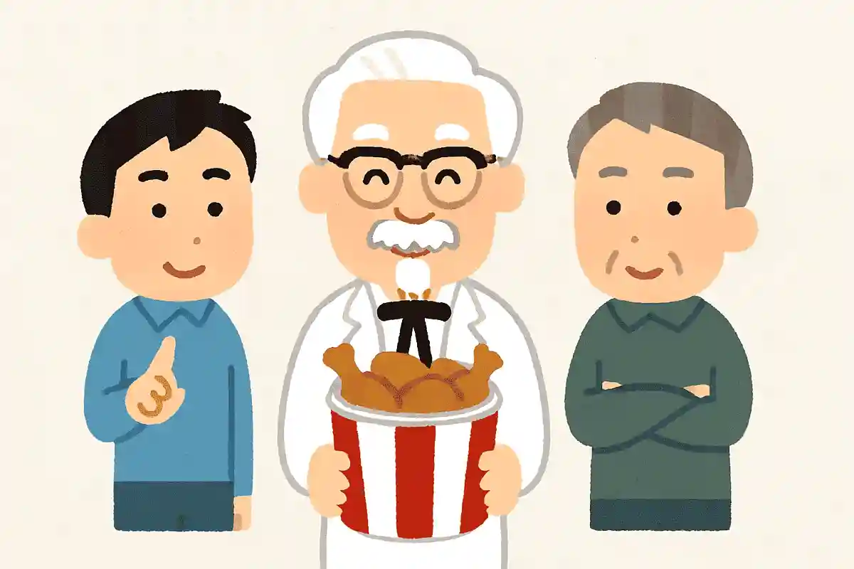 ケンタッキー・フライド・チキンのレシピを知っている人は世界で2人