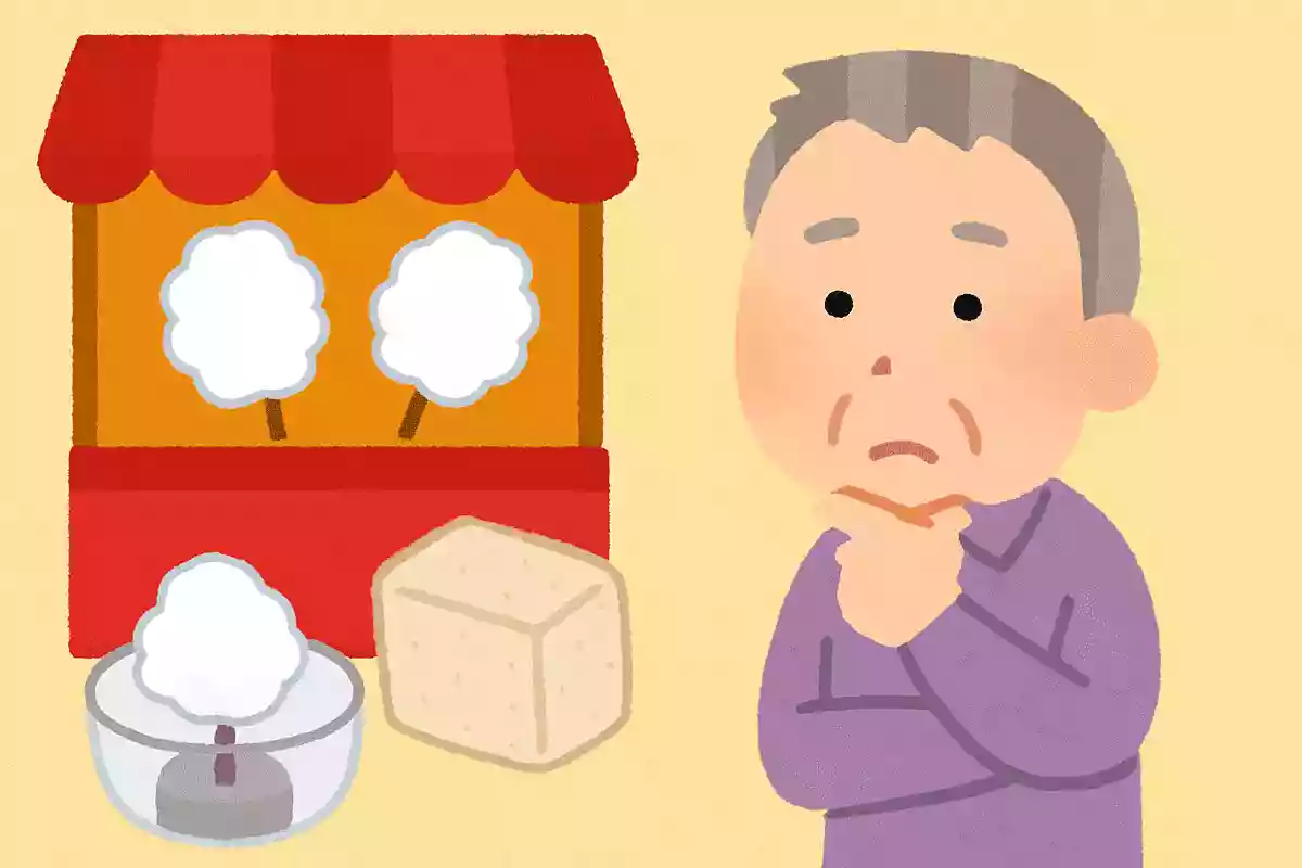 屋台で定番のわたあめは、何から作られているでしょうか？