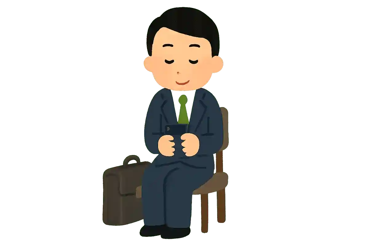 面接までの待ち時間の行動として正しいのはどれでしょう?