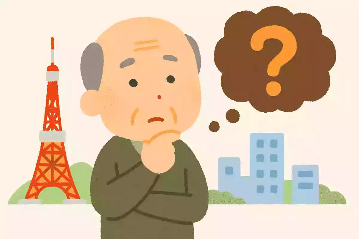 アメリカ人の友人は東京に住んでいます。その友人から「上から読んでも下から読んでも同じ地名の場所で待ち合わせしよう」と連絡をもらいました。待ち合わせ場所はどこでしょうか？