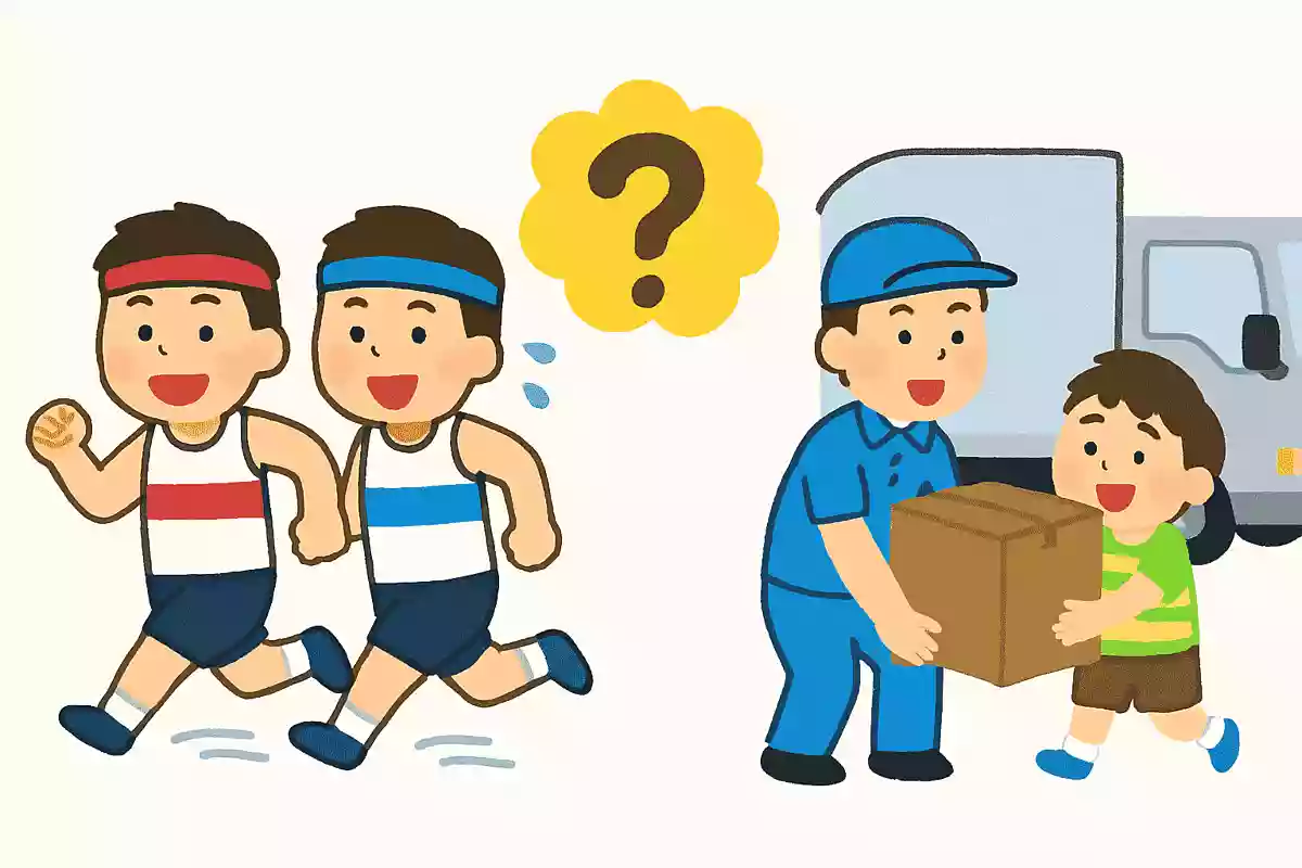「陸上部」とかけて「引っ越し屋さん」ととく、その心は?