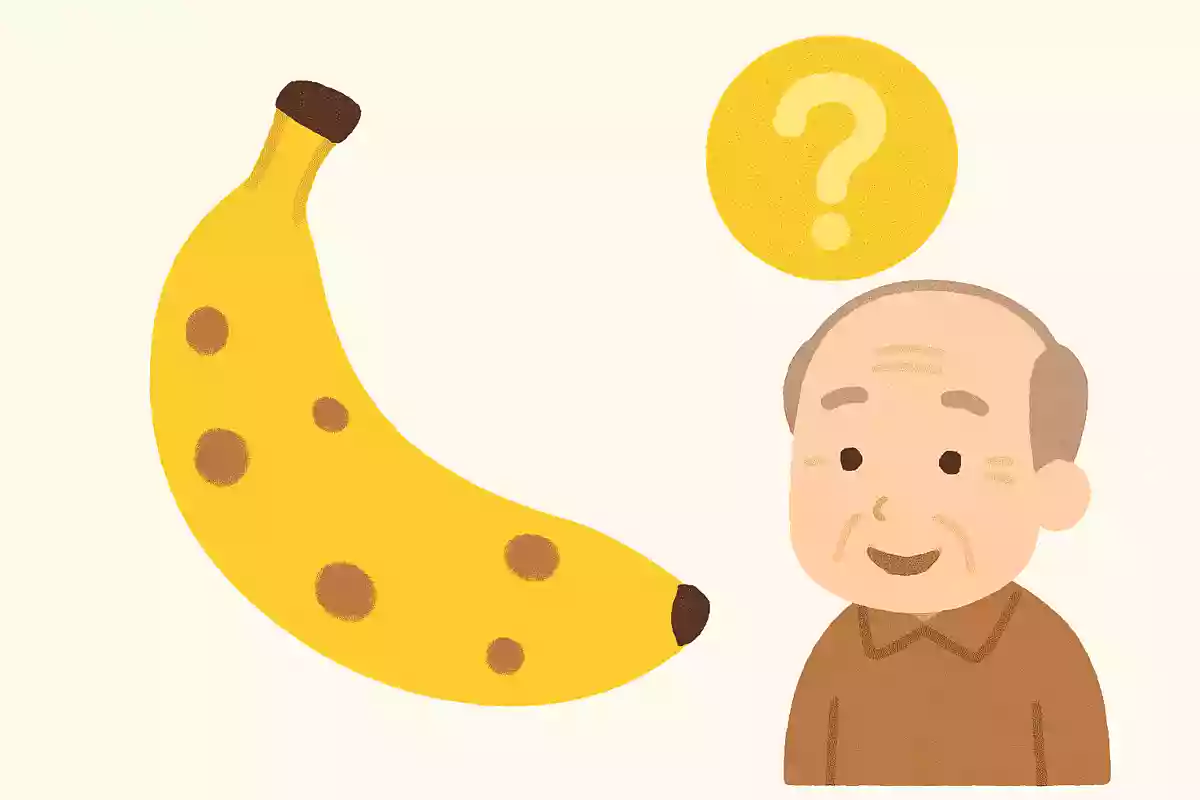 バナナの皮にできる茶色の斑点を何と呼ぶでしょうか?