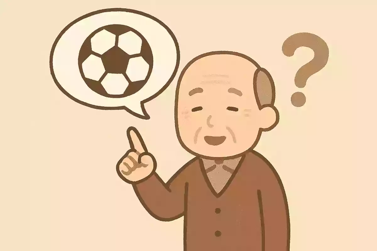 現代サッカー発祥の地とされる国はどこでしょうか?