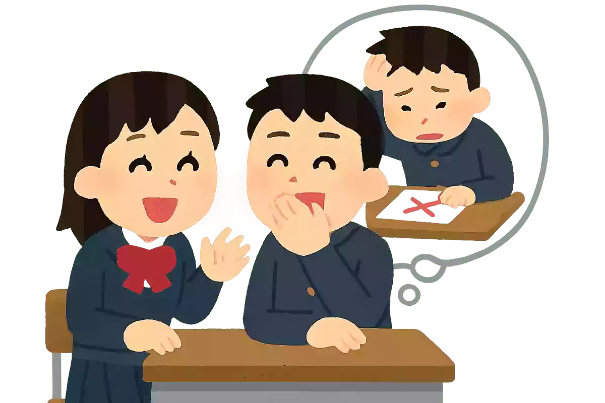 学生時代の後悔していることは？