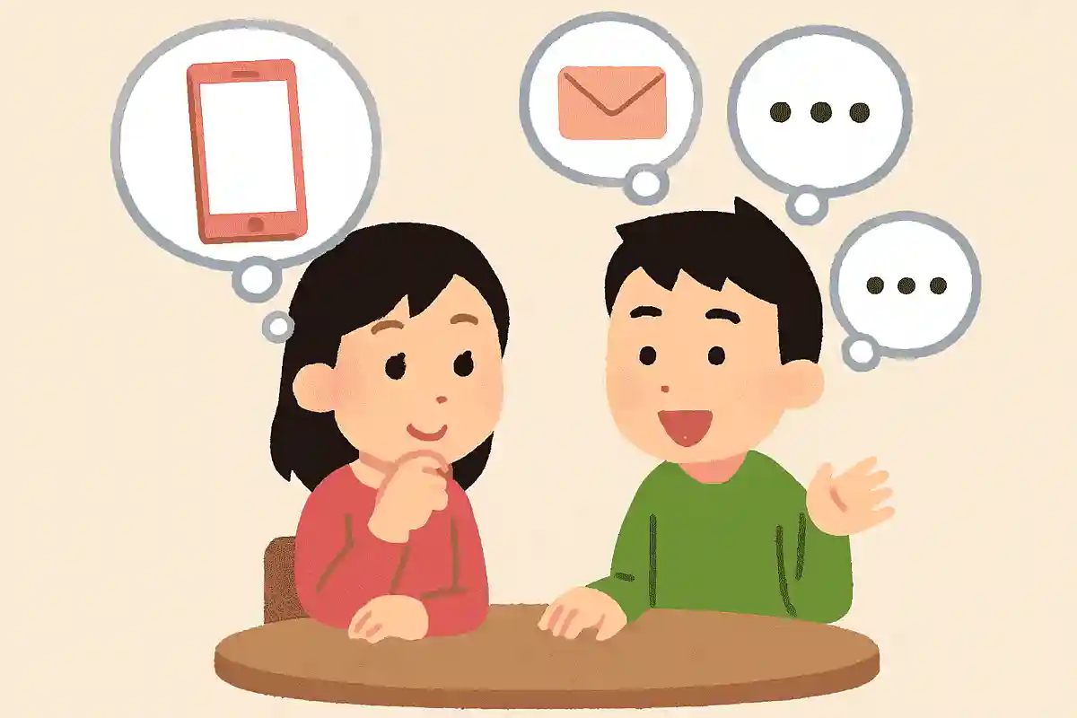 恋人とどれくらい連絡を取りたい?