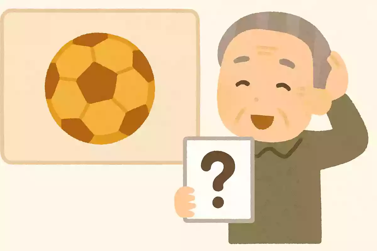 サッカーボールと言えば白黒ですが、昔は違いました。何色だったでしょうか?