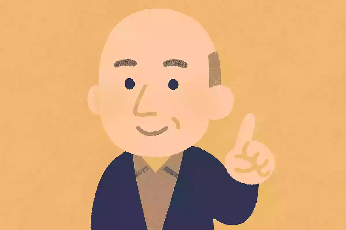 どんな家具を使っているかなど、お客様にとってはどうでもいい事です。ジェフ・ベゾス