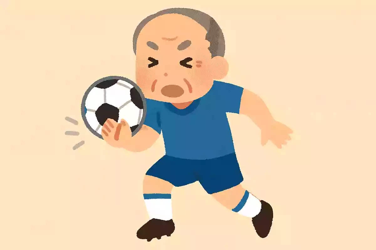 試合中、ボールを手や腕で扱うことを何と言いますか?