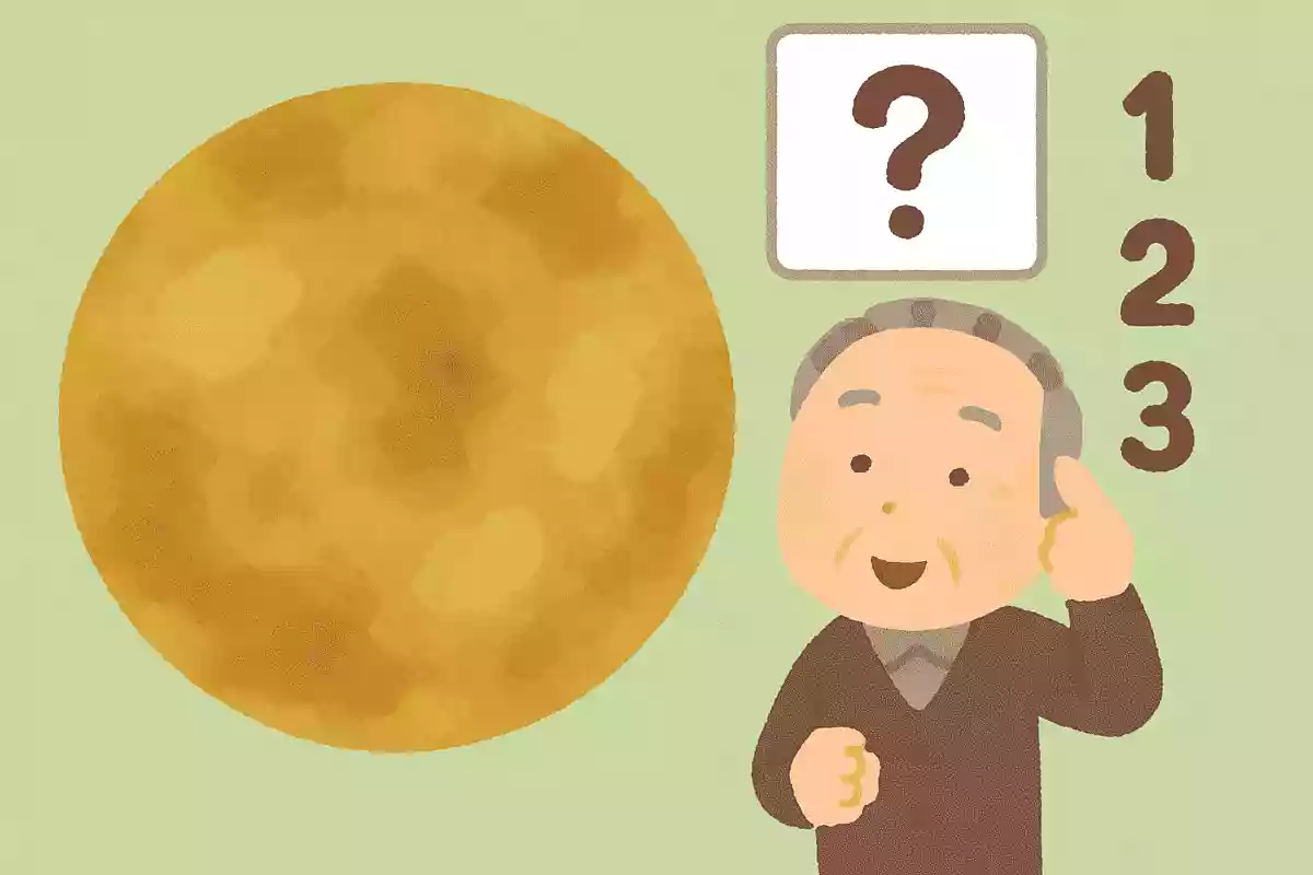 金星には衛星はいくつ存在するでしょうか？