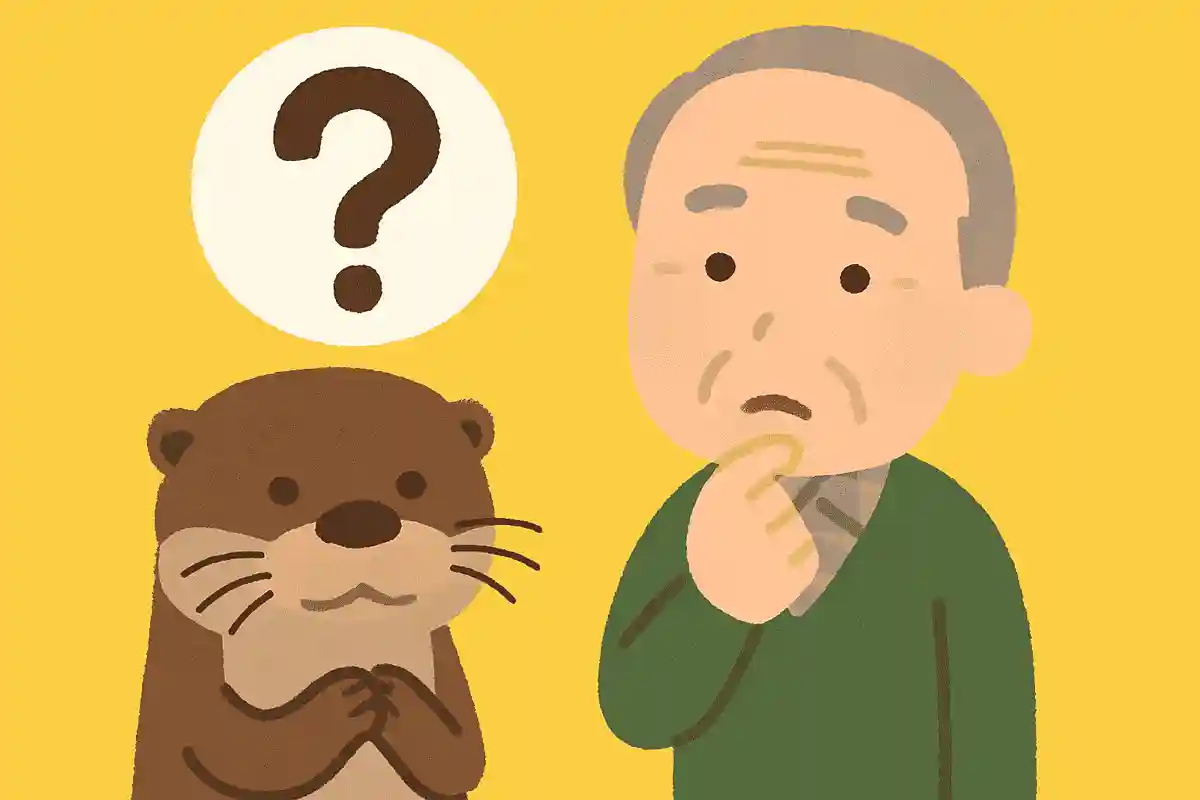 「世界カワウソの日」はいつでしょうか?