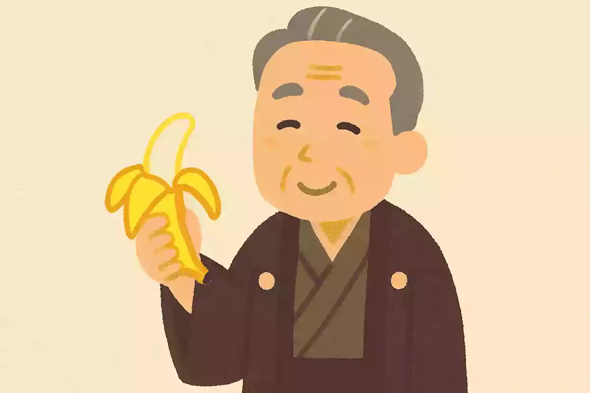 日本で初めてバナナを食べたとされる人は誰でしょうか?