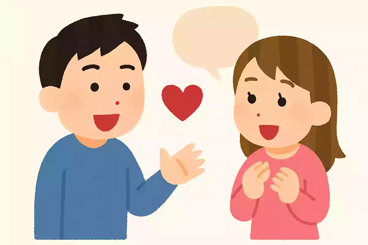 男性の方が一目ぼれしやすい